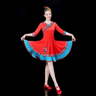 服装套装年女士秋冬季成人秧歌民族风跳舞蹈演出服长袖大裙摆