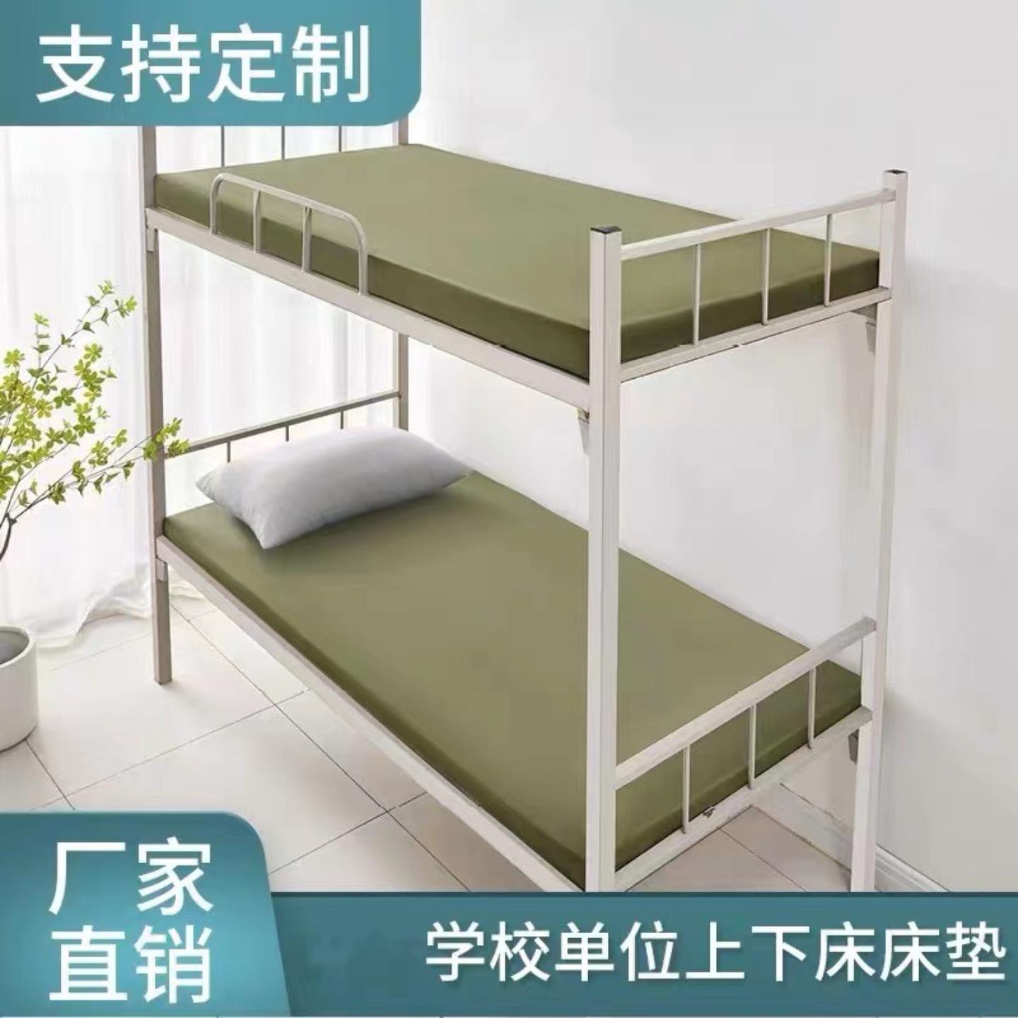 军训床垫军绿色硬质棉防潮棉垫
