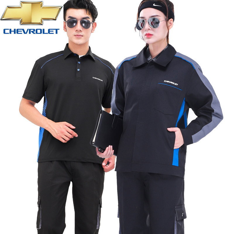 雪佛兰工作服4S店售后汽