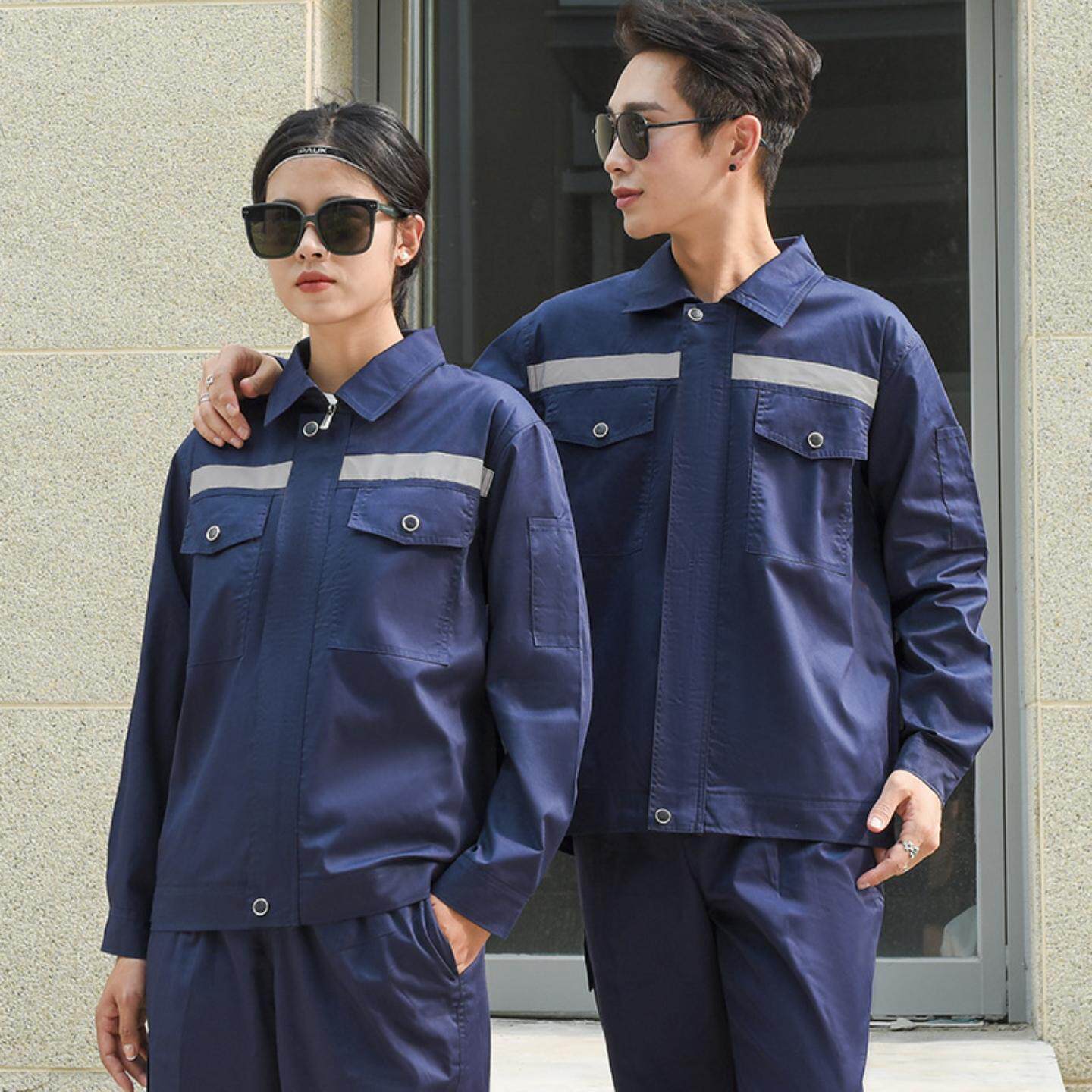 夏装中核华兴工作服套装短袖男装汽修长袖耐磨男工作服薄款劳保服