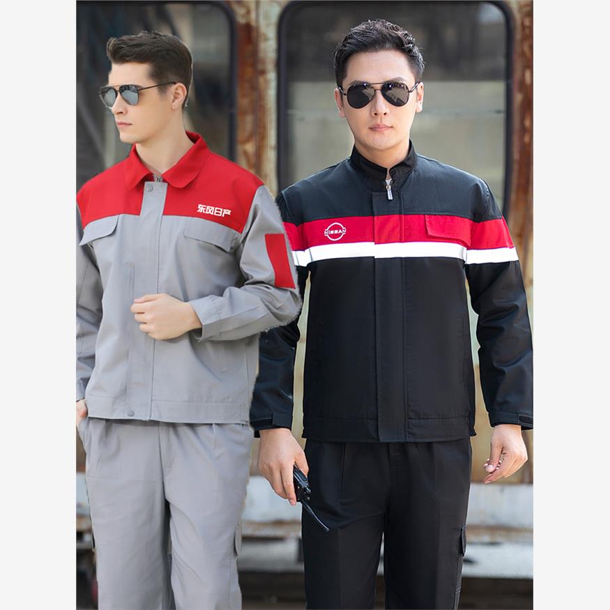 新东风日产工作服套装男