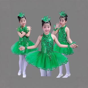 六一儿童小草演出服禾苗儿童小草话剧表演服蓬蓬裙春晓舞蹈服