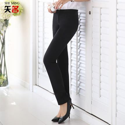春夏款职业装西裤女修身显瘦长裤中腰直筒西裤正装女裤工装裤