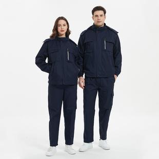 厂家批发棉服工作服摇粒绒可拆卸内胆劳保服男女外套加厚冬季工装