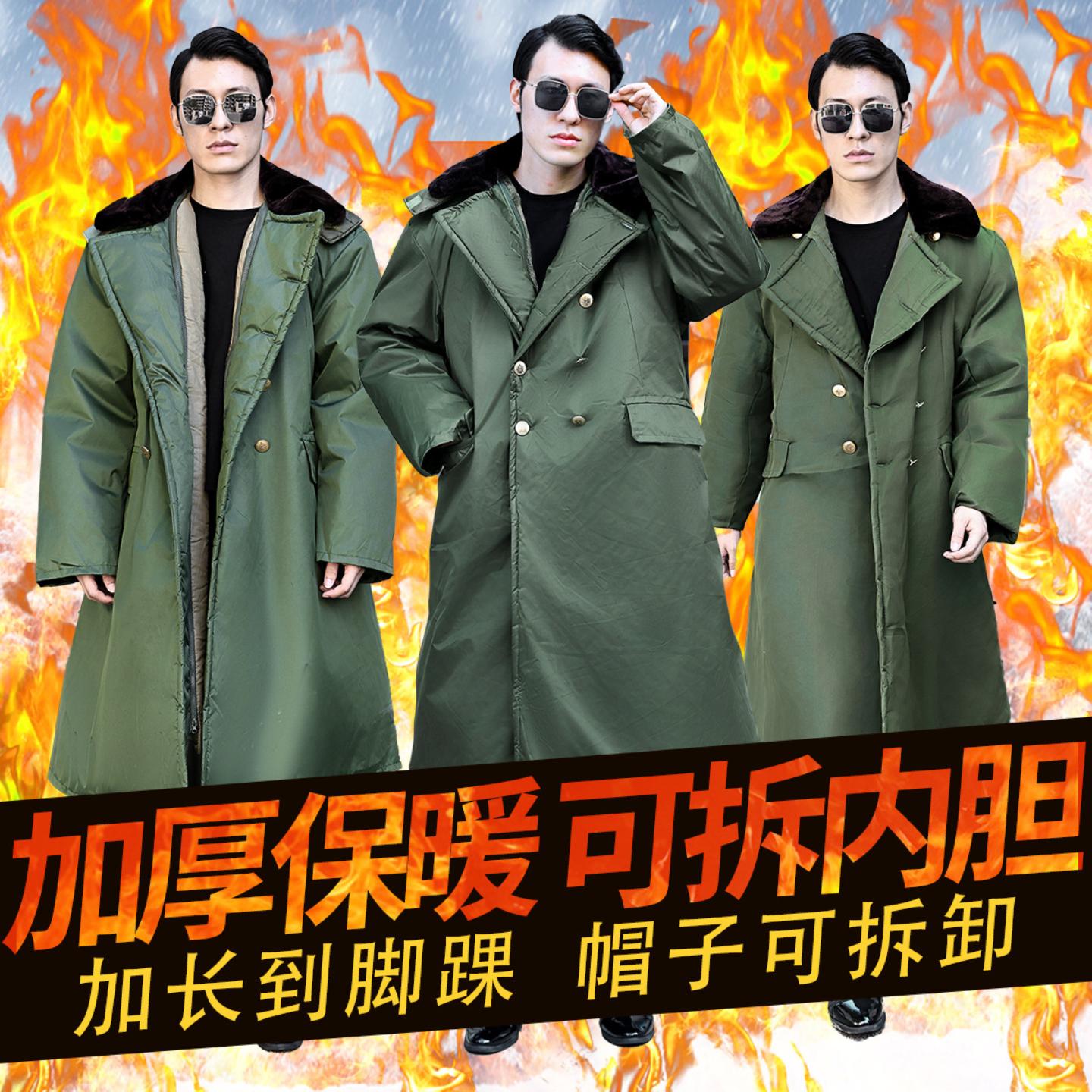 新款寒冬御寒保暖绿色毛绒大衣
