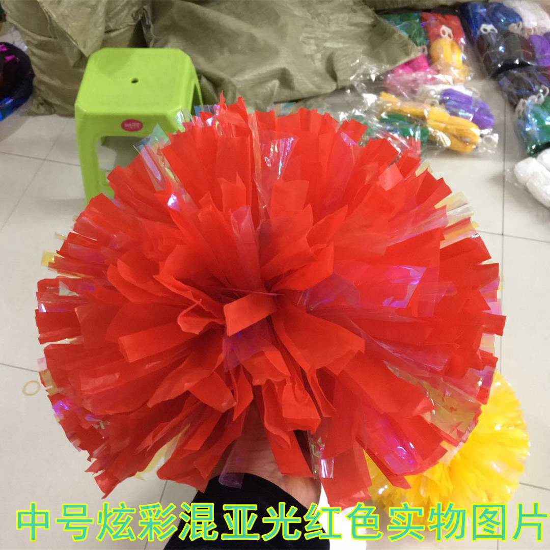 啦啦队花球手花啦啦操助威道具