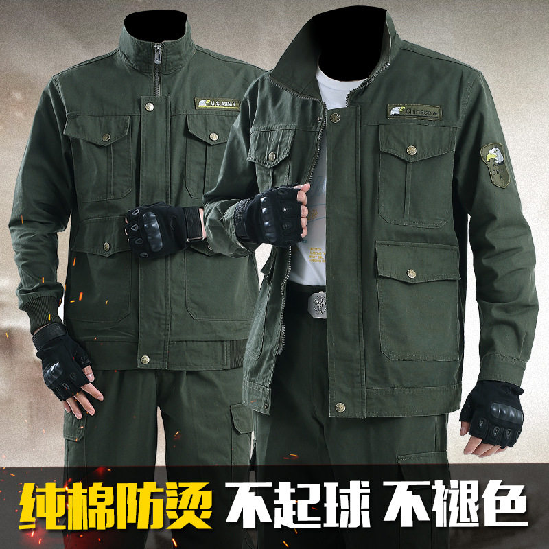 纯棉军绿工作服套装男耐磨防烫