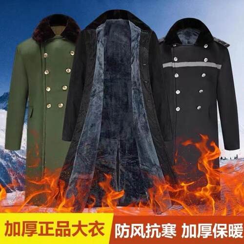 加绒棉大衣男冬季加长款保安