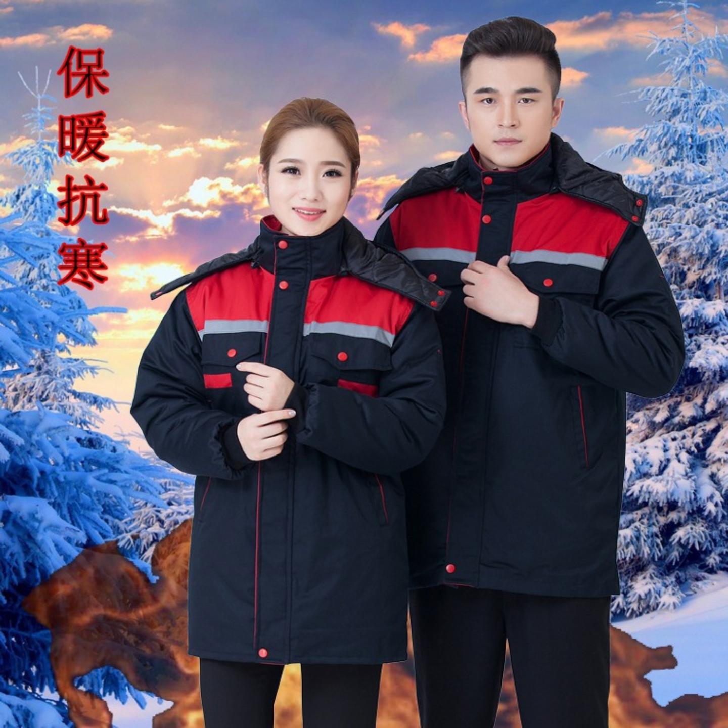 冬季工作棉服男女加厚中长款