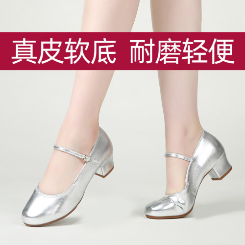 真皮舞蹈鞋女软底红色跳舞鞋中老年演出交谊舞鞋夏季室外广场舞鞋