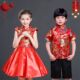 元 表演服中礼服 旦春节喜庆演出服儿童合唱拜年服开门红唐装