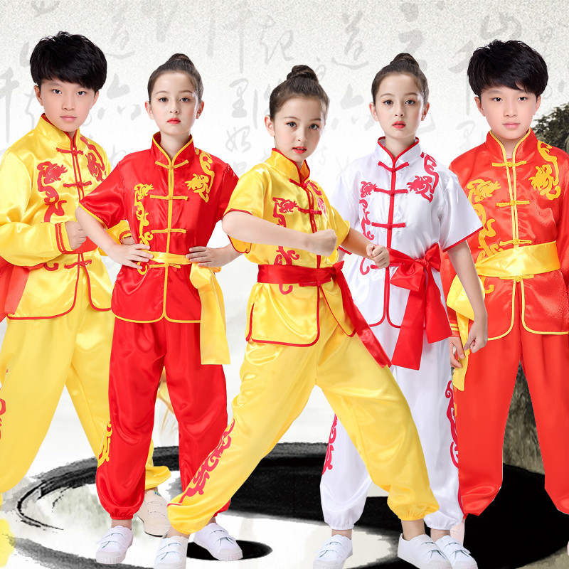 儿童武术表演服练功中国风演出训练中小学生少儿幼儿园太极衣服装
