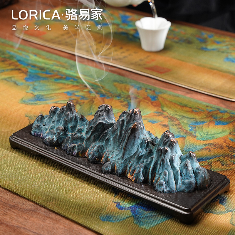 速发香里江山卧香炉新中式点香座插千香线家用香托禅意室内摆件