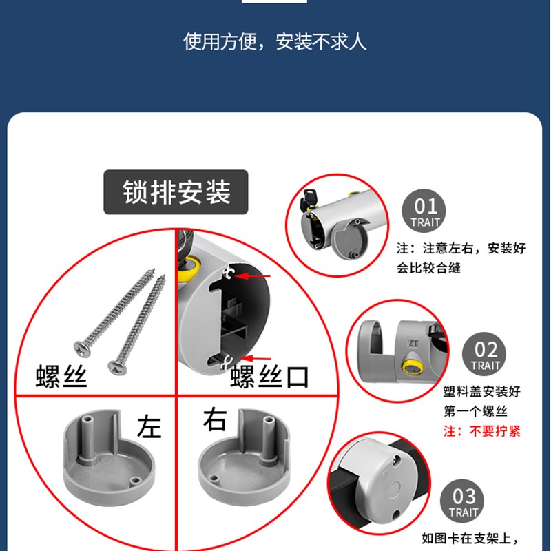 现货速发雨伞架通用带锁酒店大堂家商用伞架门口银行收纳便民挂