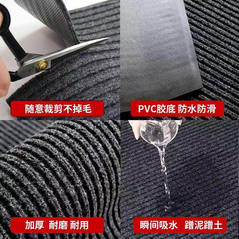 速发商用耐脏易打理PVC双条纹地毯地垫吸水防滑减震隔音垫子防滑