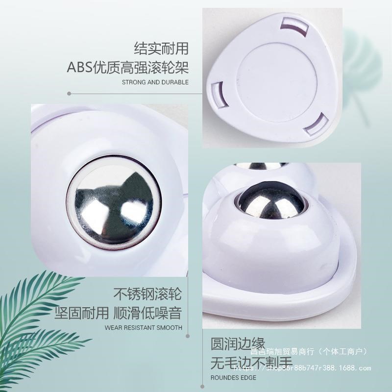 速发迷你向轮可座贴家具底粘珠眼轮静音脚轮双轮滚牛尼龙轮推车小