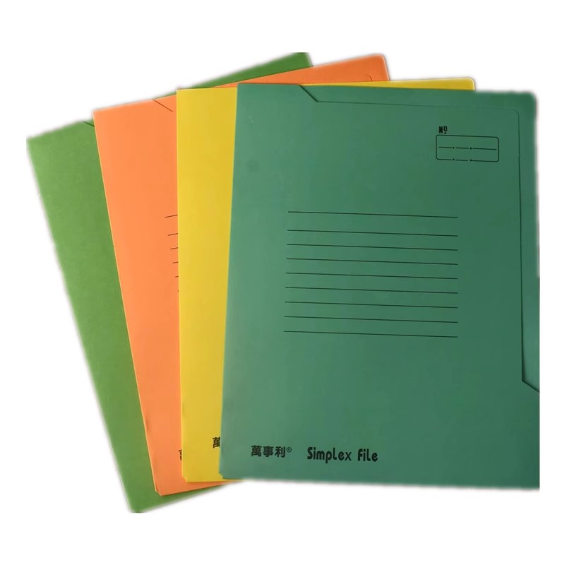 速发12个包邮事利12纸质文件夹插袋纸快劳A4资料夹分类夹简历夹