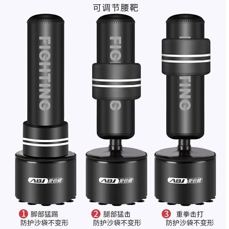 速发拳击沙袋立式家用散打沙袋成人拳击柱拳靶沙包儿童跆拳道