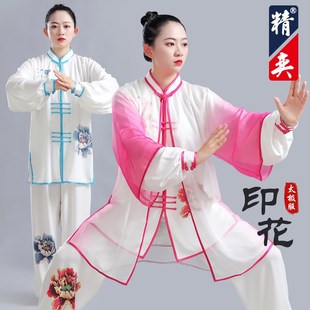 速发太极服印花表演服功中国风武术服装太极男练拳服春套装