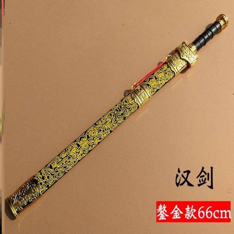 速发剑古风道具汉服配饰手持宝剑木头质玩具儿童表演竹木刀未训练