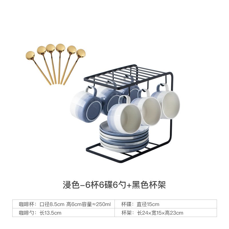 速发Q68陶瓷奢茶啡杯碟子套装小杯华简约欧式咖啡具套装下午咖杯