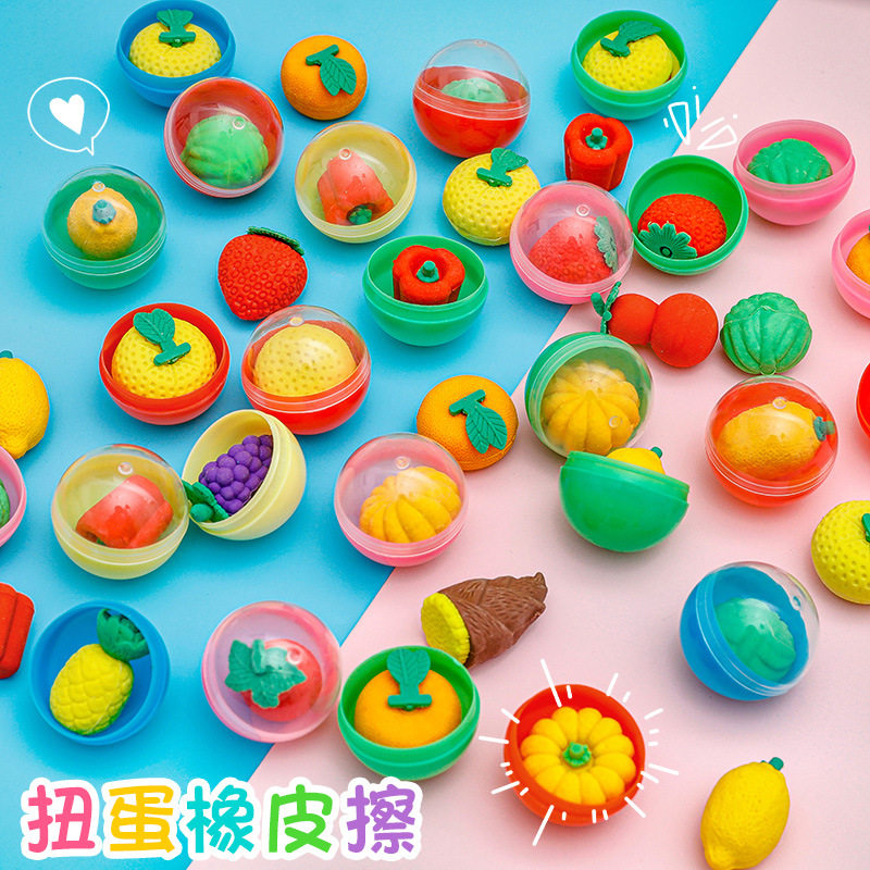 速发儿童水果擦一园级小奖生学励小礼品幼儿年送全班同学的小礼物