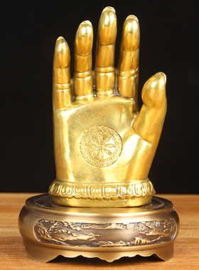 速发铜如来手摆件指五 山摆件
