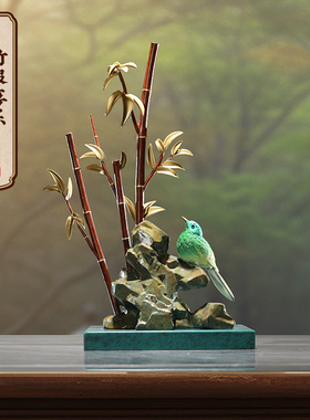 速发朱炳中铜 竹报喜乐铜装件仁式复古客厅桌面玄关摆饰乔迁礼品