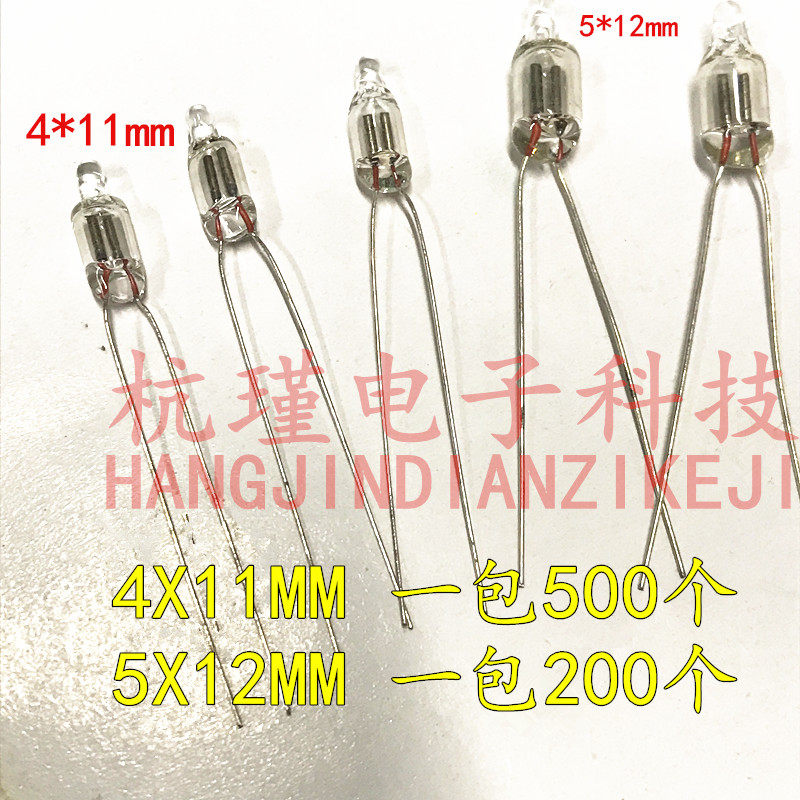 速发霓红灯炮  氖泡 氖灯指示灯220V F4 F5 F6桔红色 4*11 5*12MM