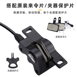 速发行久山地自永车油刹套件前后油刹车器配件液压碟刹刹夹器改装