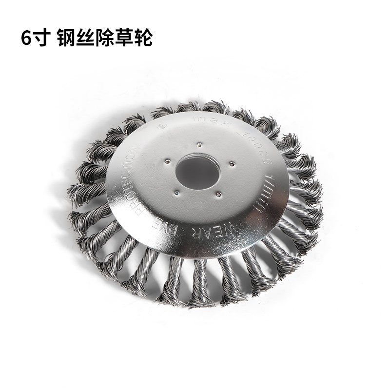 速发割草机钢角盘打草头耐磨不怕石头无死丝全金属汽油通草配件除