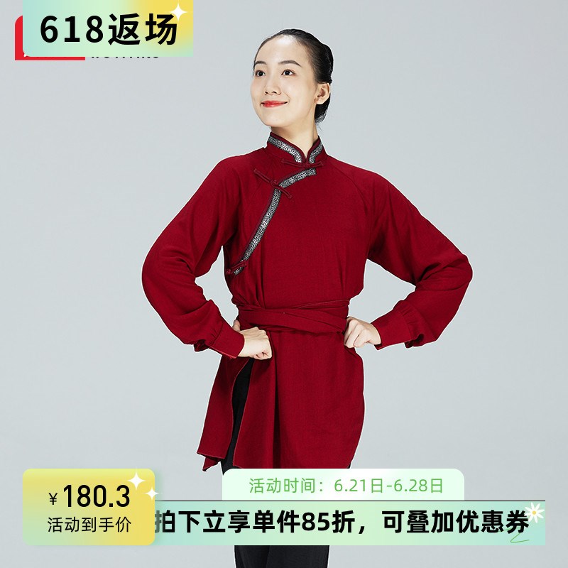 速发舞依舞库蒙族舞蹈服装男筷子舞蹈民族舞民间考服艺艺剧目练功