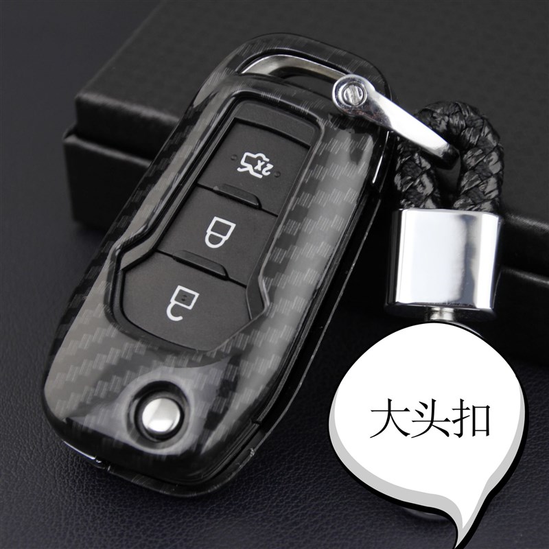 速发适用海外欧老款车用eRag壳r蒙迪新F150汽车包碳纤维