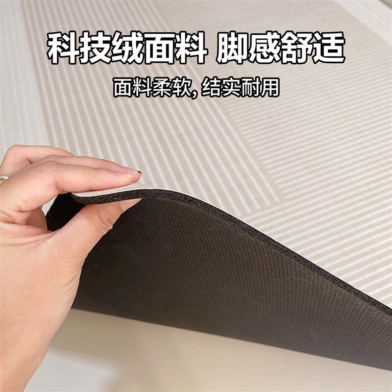 速发浴室门口吸水地垫速干防滑卫生间厕所大尺寸硅藻泥正方形满铺