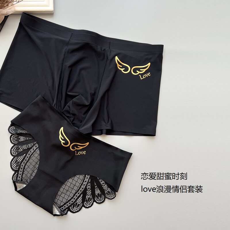 速发情侣款内裤甜蜜性感夏季蕾丝边中腰浪漫黑色一对可爱情侣套装