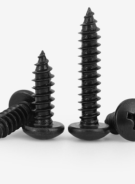 速发M2.4M5M6黑色尾4不锈钢十字圆头盘攻螺丝自头尖0自钻木螺钉