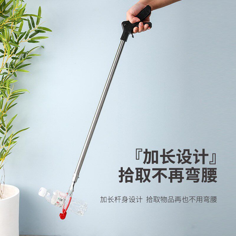 速发捡垃圾夹子工具夹拖鞋夹子长夹环卫垃圾抓夹厕所夹子火钳子能