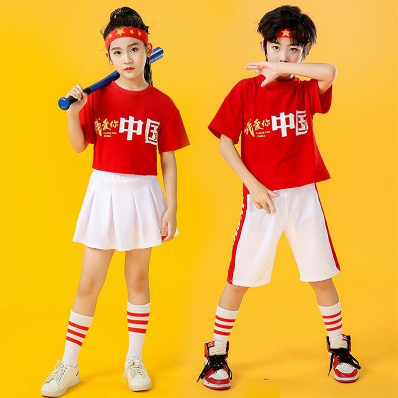 速发元旦儿童啦表操演动服运出会幼儿园拉拉队啦演服合唱朗诵爱国