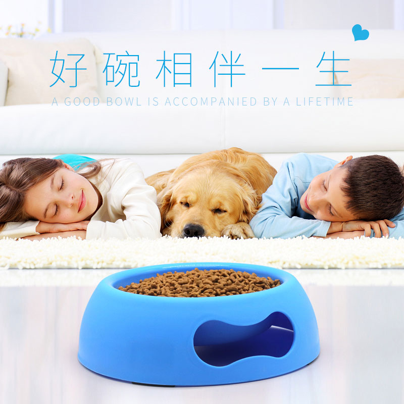 速发用品迪碗咬碗犬盆泰狗比熊金毛食盆狗饭碗耐磨耐猫圆碗双碗