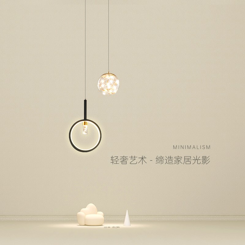 速发卧室墙头灯轻奢简约景厅背客床餐厅灯吧台满天星长线吊