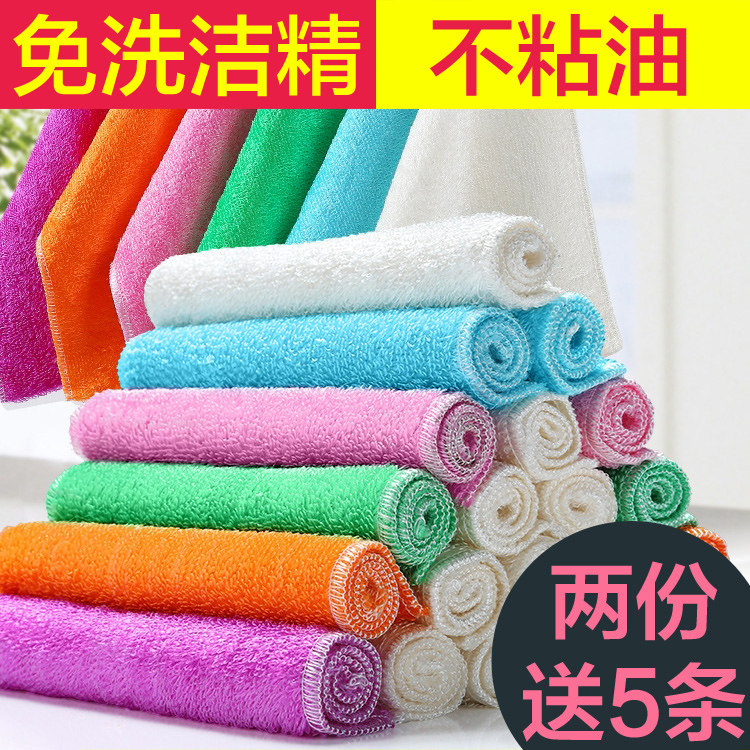 速发餐饮毛巾吸水餐厅不掉毛竹千维洗碗布家用保洁专用擦柜子抹布图片
