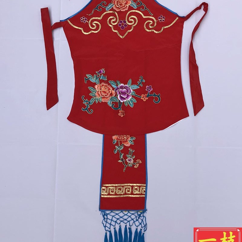 速发戏曲饭兜四喜带京剧丫鬟花旦小姐服装配饰绣花戏服游龙戏凤围
