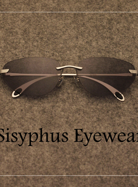 速发美式复镜猫眼墨古款2024新款防圆外线高级感方紫脸太无框