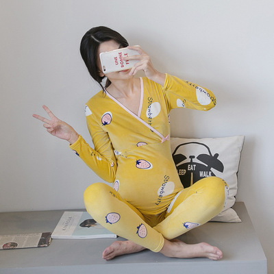 速发Materity ursig Pa Set Pregat Witer Wm ightwt