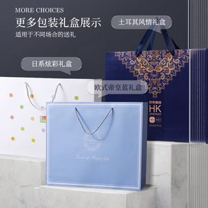 速发纯棉高档毛巾浴巾礼盒三件套伴手礼三八妇节员工礼品套装