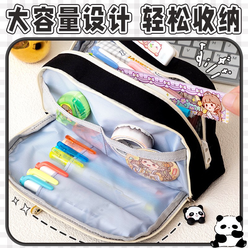 速发熊猫花花笔袋多袋能帆布三层大容量笔具可爱创意学生文功袋铅