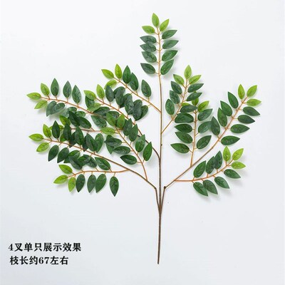 速发树物榆树叶手感搭槐树枫杨朴树假刺槐叶洋配装饰树枝假植叶子