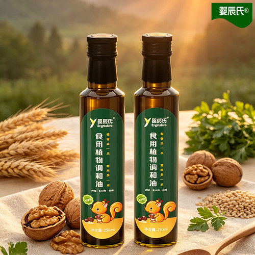 冷热两用，可直接添加也可热炒，品质保证