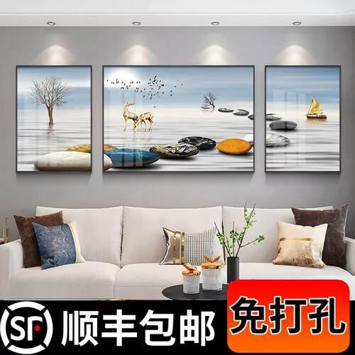 新中式石来运转客厅装饰画沙发背景墙挂画壁画三联画轻奢现代简约
