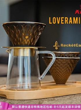 Loveramics/爱陶乐 黑金不同流速滤杯套装 精致手冲咖啡礼盒